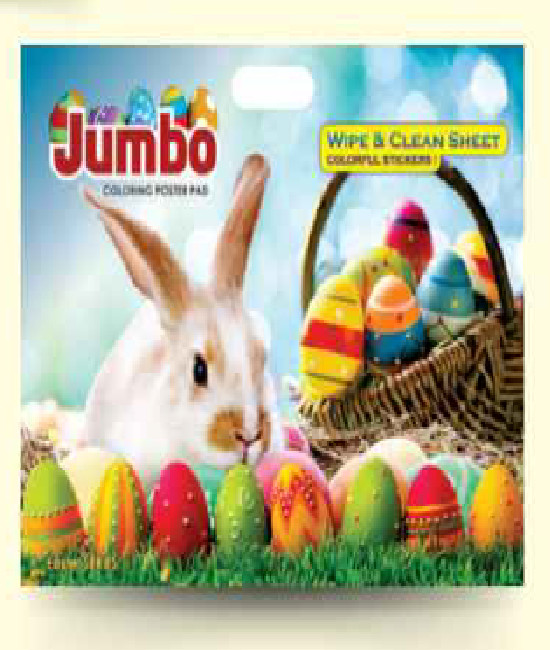 indo stationery LLP Product  